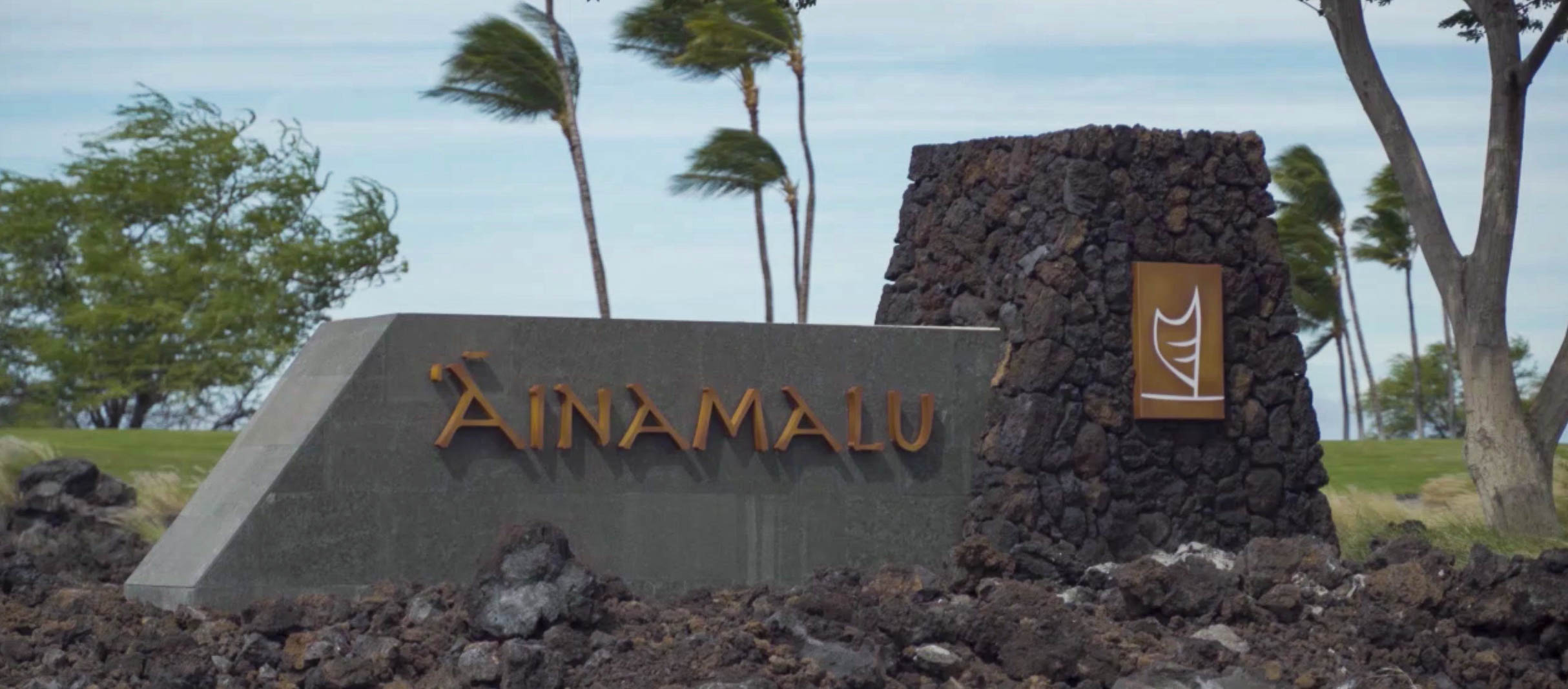 Ainamalu