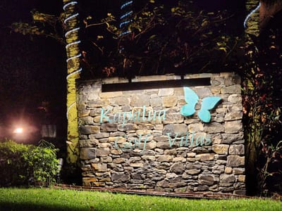 A glowing welcome at Kapalua Golf Villas — where butterflies and palm trees light the way home KGV-17T5